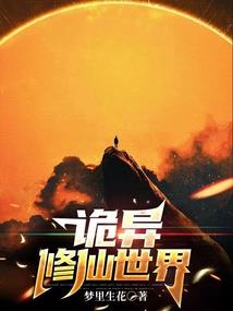 漫评三国