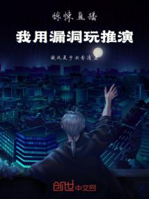 黎明救赎之际