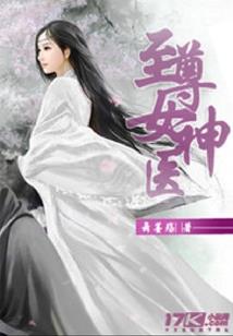 茫茫人海，再次遇见