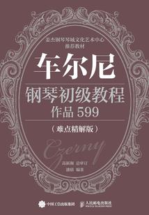 萱冉你的灵魂