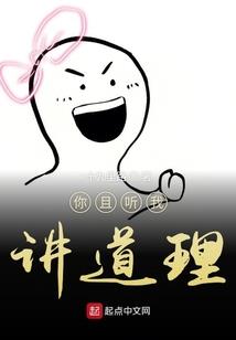 盖代万古
