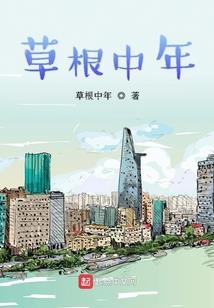 凌迟：