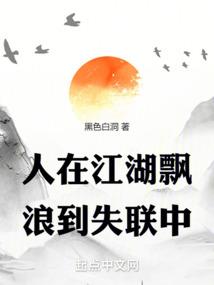 我在香江无法无天