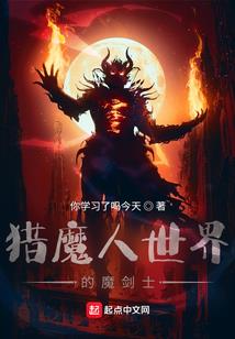在惊悚片里禁止心动