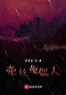 莞美琅嬛
