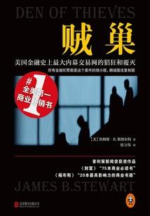 无限之DOTA战神