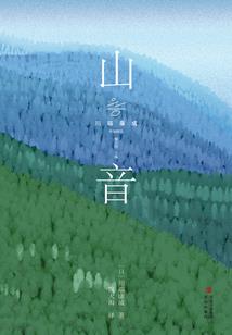 夜店王子我爱你
