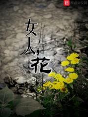 玛格努的背叛者