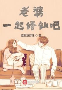 天变前传—千年之恋