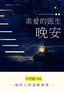 什么？我的马甲都成真了！