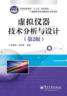 请发布任务