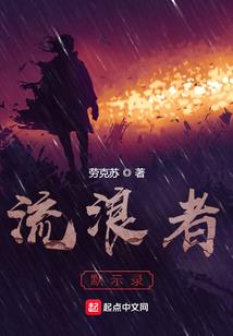 慕容少白