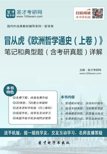 小雨微伤
