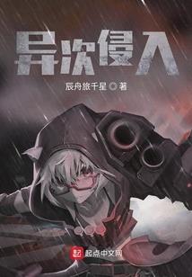 魔龙兵魂