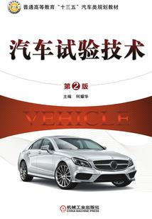 前妻归来：邵医生好久不见