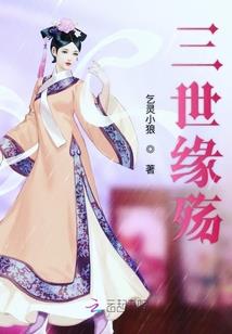 左思好久不见
