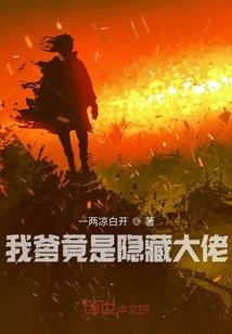 用来切肉很不错