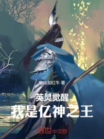 晓晓萌探