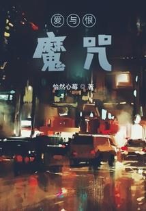 学生干部启示录