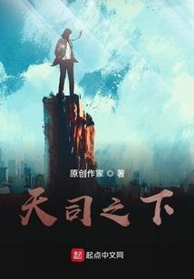灵纹乱