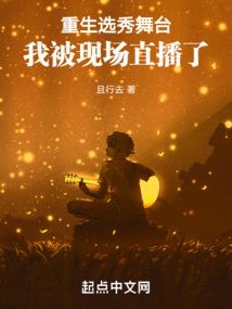训灵之路