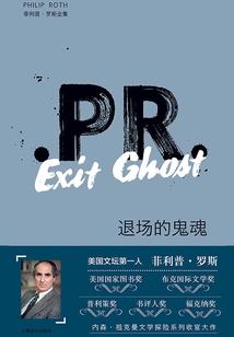 全职法师：开局觉醒图腾系
