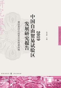 愿与君长相知