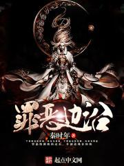 美人关,红颜无悔