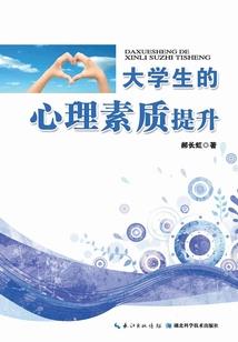魔血戒