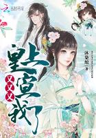 洪荒之截教道君