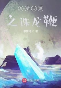 赤兽