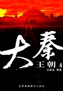 精灵：我在宝可梦世界鬼画符