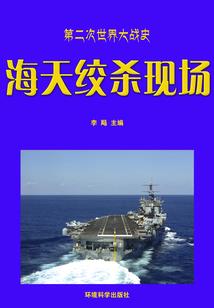 天启愤世