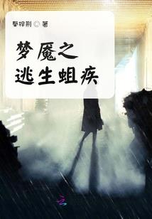重生之再潇洒走一回