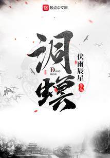果冻炖吐司