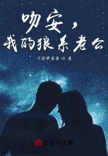 快来打我啊
