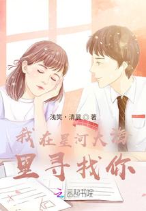 超越人类极限