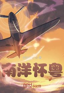 恶魔双子赖上我