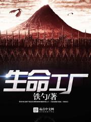 我们的约定哦