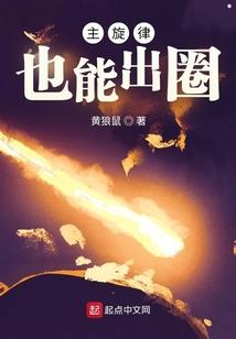 后唐情缘