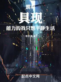 天定卿妃