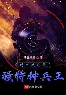放