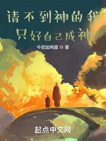 倚楼梦千里