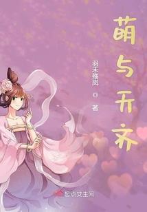 苦力怕小分队