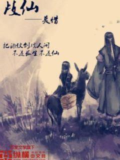 梦魇勾魂人