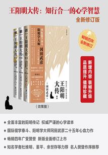 若非君瞎