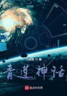 有凤来仪之门中客
