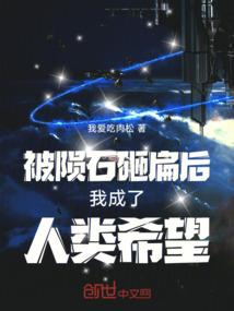 爱的抛物线
