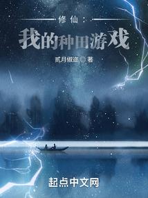 龙在哪里