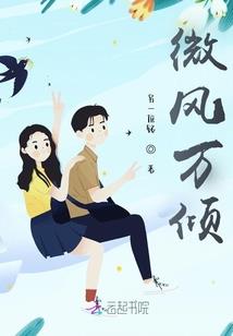 齐天大圣再战归来
